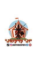 הקרקסיה — יוני קרקסוני